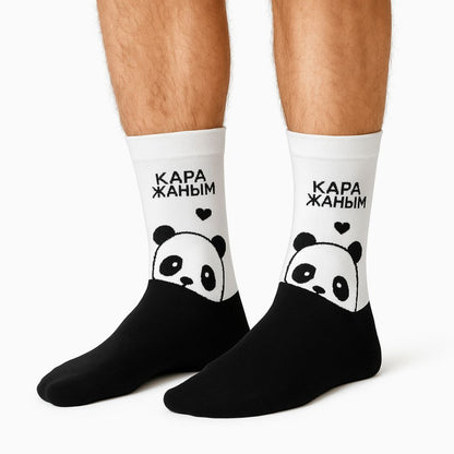 Meine schwarze Seele Socken