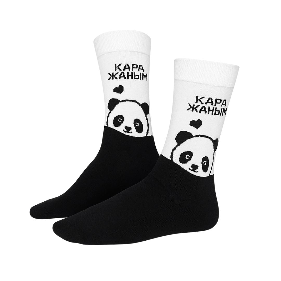 Meine schwarze Seele Socken