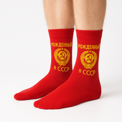 USSR Socken